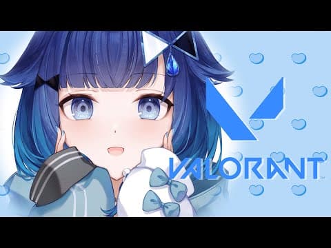 【VALORANT】イモータルorアセ２【ぶいすぽっ！ / 紡木こかげ】