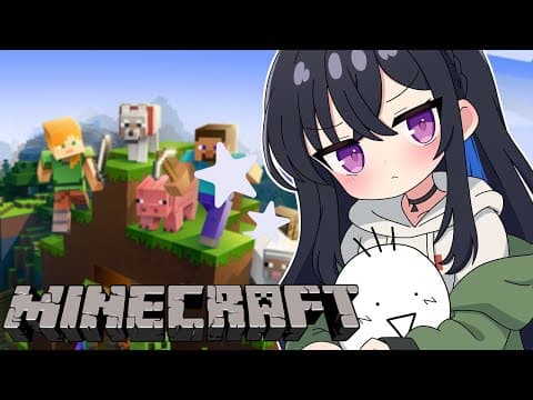 【Minecraft】新要素を見に行く（連れてってもらう）❕【ぶいすぽ/一ノ瀬うるは】